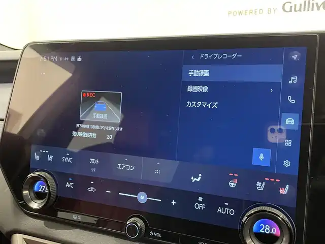 レクサス ＲＸ 350 Fスポーツ 熊本県 2023(令5)年 0.6万km ホワイトノーヴァガラスフレーク ・ワンオーナー/・スマートキー/・プッシュスタート/・パノラマスライドサンルーフ/・プリクラッシュセーフティ/・プロアクティブドライビングアシスト/・クルーズコントロール(追従式)/・レーンデパーチャーアラート/・ドライバーモニター/・フロントクロストラフィックアラート/・ブラインドスポットモニター/・安心降車アシスト/・ドライブスタートコントロール/・ロードサインインフォメーション/・発進遅れ告知/・休憩提案/・オートハイビーム/・赤/黒革シート/・前席パワーシート/・前席シートヒーター＆エアシート /・ハンドルヒーター/・純正メモリナビ/　【Bluetooth・USB・AppleCarPlay】/・フルセグTV/・全方位カメラ/・ETC2.0/・ヘッドアップディスプレイ/・純正ドライブレコーダー(前後録画)/・LEDヘッドランプ/・LEDフォグランプ/・純正マット/・純正バイザー/・保証書/取説