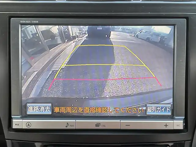 トヨタ プリウス α S チューンブラック 兵庫県 2014(平26)年 10.7万km ブラック (株)IDOMが運営する【じしゃロン神戸名谷店】の自社ローン専用車両になりますこちらは現金またはオートローンご利用時の価格です。自社ローンご希望の方は別途その旨お申付け下さい/モデリスタエアロ/ROWEN LEDブリリアントテールランプ（純正有り）/CLISCO車高調（純正サス有り）/純正ナビ（CD DVD Bluetooth MSV）/フルセグTV/バックカメラ/ビルトインETC/EV/ECO/PWRモード切替/スマートキー＋プッシュスタート/純正マット・バイザー