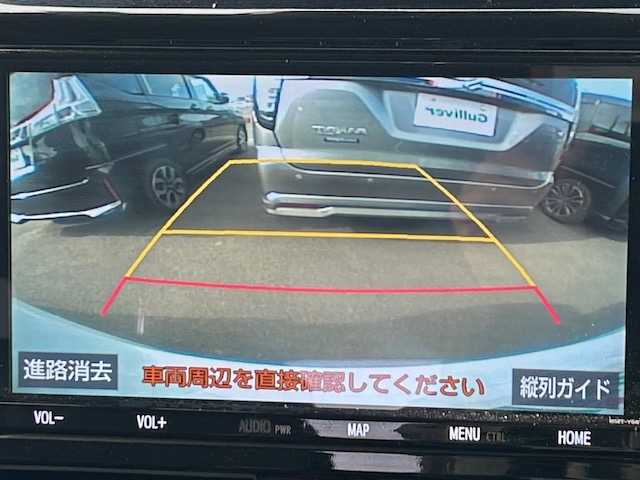 トヨタ ルーミー カスタムG 宮城県 2019(平31)年 6.1万km パールホワイトⅢ スマートアシスト3/・衝突回避支援ブレーキ機能/・衝突警報機能/・車線逸脱警報機能/・誤発進抑制制御機能/・先行車発進お知らせ機能/・オートハイビーム/・コーナーセンサー/純正9インチナビ（NSZT-Y68T）/・CD/DVD/・Bluetooth/・フルセグTV/バックモニター/ビルトインETC/ドライブレコーダー/両側パワースライドドア/前席シートヒーター/革巻きステアリング/クルーズコントロール/ステアリングスイッチ/LEDヘッドランプ/フォグランプ/オートライト/スマートキー＆プッシュスタート/スペアキー/電動格納ミラー/純正14インチAW/フロアマット/ドアバイザー/Wエアバッグ/取扱説明書/保証書