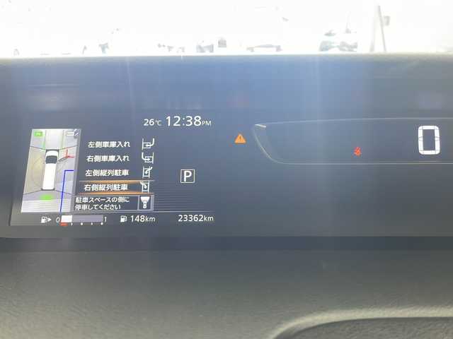日産 セレナ ハイウェイスター Vセレクション 岐阜県 2017(平29)年 2.4万km ブリリアントホワイトパール 2トーン 純正ナビ/（BT/フルセグ/CD/AUX/AM/FM/SD）/全方位カメラ/衝突軽減ブレーキ/クルーズコントロール/後席モニター/両側パワースライドドア/コーナーセンサー前後/ETC/ドライブレコーダー前後/スマートキー/プッシュスタート/革ステアリング/ステアリングスイッチ/サイドカーテンエアバック/LEDヘッドライト/オートライト/純正アルミホイール/純正フロアマット/純正ドアバイザー/アイドリングストップ