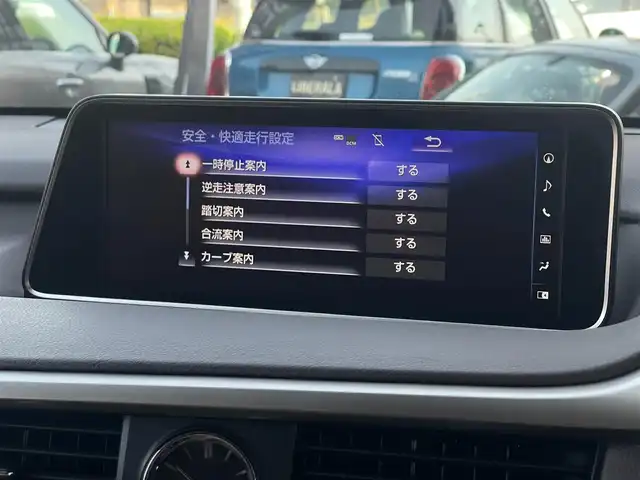 レクサス ＲＸ 450h 山梨県 2016(平28)年 2.9万km ソニッククォーツ ワンオーナー/TRDエアロ/・フロントスポイラー/サイドスカート/・スポーツマフラー＆リヤディフューザー/本革シート/前席シートヒーター/ベンチレーション/ムーンルーフ/三眼LEDヘッドランプ/ルーフレール/純正12.3インチナビ/・プレミアムサウンドシステム（12スピーカ）/・フルセグTV/Bluetoothオーディオ/DVD/後席モニター×2（TVM-PW900）/ヘッドアップディスプレイ/ステアリングヒーター/純正アルミホイール20インチ/ビルトインETC2.0/純正フロアマット/保証書/取扱説明書/スペアキー+カードキー