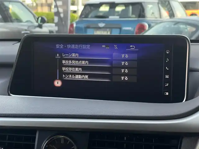 レクサス ＲＸ 450h 山梨県 2016(平28)年 2.9万km ソニッククォーツ ワンオーナー/TRDエアロ/・フロントスポイラー/サイドスカート/・スポーツマフラー＆リヤディフューザー/本革シート/前席シートヒーター/ベンチレーション/ムーンルーフ/三眼LEDヘッドランプ/ルーフレール/純正12.3インチナビ/・プレミアムサウンドシステム（12スピーカ）/・フルセグTV/Bluetoothオーディオ/DVD/後席モニター×2（TVM-PW900）/ヘッドアップディスプレイ/ステアリングヒーター/純正アルミホイール20インチ/ビルトインETC2.0/純正フロアマット/保証書/取扱説明書/スペアキー+カードキー