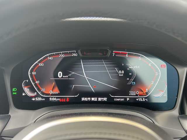 ＢＭＷ ３２０ｉ Mスポーツ 静岡県 2019(令1)年 1.5万km ミネラルホワイト 純正メーカーナビ/・FM/AM/・Bluetooth/・Screen Mirroring/主要装備/・ＥＴＣ/・ＯＰ１９インチＡＷ/・黒革シート/・パワーバックドア/・前後純正ドラレコ/・運転席＋助手席パワーシート/・運転席+助手席シートヒーター/・サイドカーテンエアバッグ/・走行モード切替/・前後コーナーセンサー/・レーダークルコン/・ワイヤレス充電/・オートハイビーム/・リアオートエアコン/・パーキングアシスト