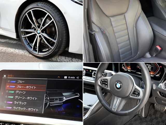 ＢＭＷ ３２０ｉ Mスポーツ 静岡県 2019(令1)年 1.5万km ミネラルホワイト OPカラー　ミネラルホワイト/インテリジェントセーフティ/衝突軽減ブレーキACC/車線逸脱警告BSM/IDriveナビBluetooth/バックカメラ/Hilineパッケージ/ブラックレザーシート /シートヒーター /前席パワーシート運転席メモリー機能/コンフォートパッケージ/コンフォートアクセス/パワートランクリッド/アンビエントライト /置くだけ充電/LEDヘッドライト/前後ドライブレコーダー/DSRCETC