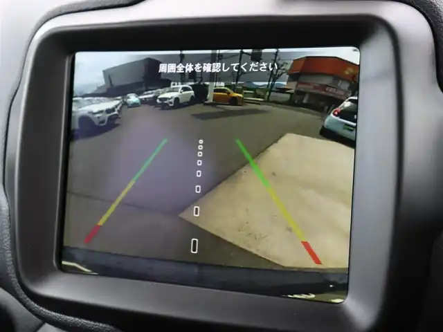 クライスラー・ジープ ジープ レネゲード リミテッド 長野県 2020(令2)年 5.4万km グレー 純正Uconnectオーディオ/バックカメラ/ACC/衝突軽減ブレーキ/Lane/ParkSense/ブラインドスポットモニター/シートヒーター/ステアリングヒーター/スマートキー/LEDライト/純正17AW