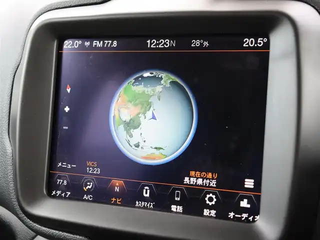 クライスラー・ジープ ジープ レネゲード リミテッド 長野県 2020(令2)年 5.4万km グレー 純正Uconnectオーディオ/バックカメラ/ACC/衝突軽減ブレーキ/Lane/ParkSense/ブラインドスポットモニター/シートヒーター/ステアリングヒーター/スマートキー/LEDライト/純正17AW