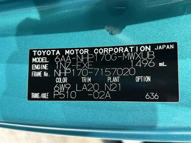 トヨタ シエンタ ハイブリッド G クエロ 愛知県 2019(平31)年 3.9万km ラディアントグリーンM 純正ＳＤナビ　/（Bluetooth/フルセグTV/SD/CD・DVD再生//AM/FM)/トヨタセーフティセンス/　　-プリクラッシュセーフティ/　　-レーンディパーチャーアラート（LDA)/　　-オートマチックハイビーム/先行車発進告知/パノラミックビューモニター　/両側パワースライドドア　/ビルトインＥＴＣ　/LEDヘッドライト/LEDフォグランプ/ハーフレザーシート/クリアランスソナー/USB接続/クルーズコントロール　/シートヒーター　/ステアリングヒーター　/前後ドライブレコーダー　/純正15インチアルミホイール