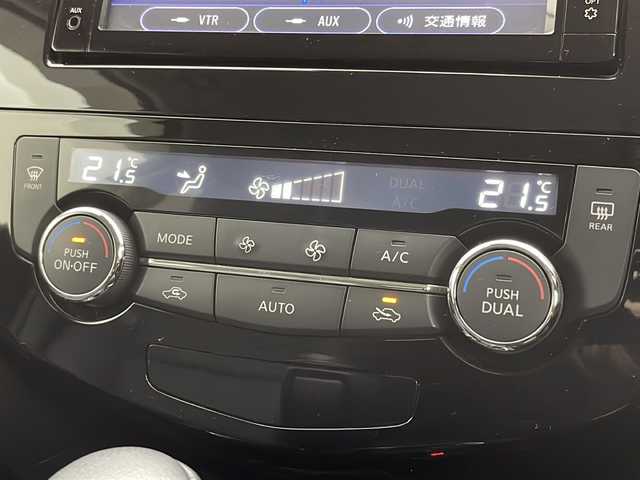 日産 エクストレイル 20X 千葉県 2017(平29)年 6万km ダイヤモンドブラック プロパイロット/デジタルインナーミラー/エマージェンシーブレーキ/・踏み間違い防止アシスト/・車線逸脱警報/・進入禁止標識検知/・前後コーナーセンサー/純正7インチメモリーナビ/フルセグTV/Bluetoothオーディオ接続/アラウンドビューカメラ/カプロンシート/LEDヘッドライト/LEDフォグランプ/パワーバックドア/スマートキー