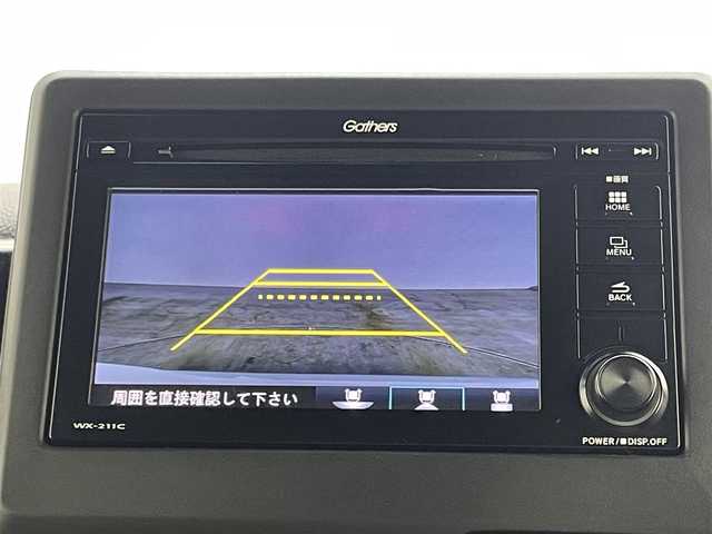 ホンダ Ｎ ＢＯＸ カスタム L 岡山県 2022(令4)年 3.5万km プラチナホワイトパール ディスプレイオーディオ	/【ワンセグ/Bluetooth/USB】	/バックカメラ	/追従型クルーズコントロール	/オートハイビーム	/LEDヘッドライト（AUTO機能付き）	/ビルトインETC	/前席シートヒーター		/衝突軽減ブレーキシステム	/車線逸脱防止システム	/横滑り防止装置/踏み間違い防止装置	/純正ドライブレコーダー（前後）	/純正14インチアルミ	/コーナーセンサー（後）	/純正フロアマット	/ステアリングスイッチ	/ISOFIX/後席サンシェイド/チルトステアリング/シートリフター/シートバックテーブル/ウィンカーミラー	/プッシュスタート	/スマートキー×2	/保証書	/取扱説明書