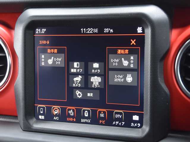 クライスラー・ジープ ラングラー アンリミテッド ルビコン 和歌山県 2021(令3)年 4.8万km 緑 100台限定車 /サージグリーン /黒革 /純正ナビ /フルセグ /Bカメラ /サイドカメラ /Apple carplay /ステアリングヒーター /シートヒーター /ACC /専用17AW /ロックレール /コーナーセンサー /LEDヘッドライト /ETC