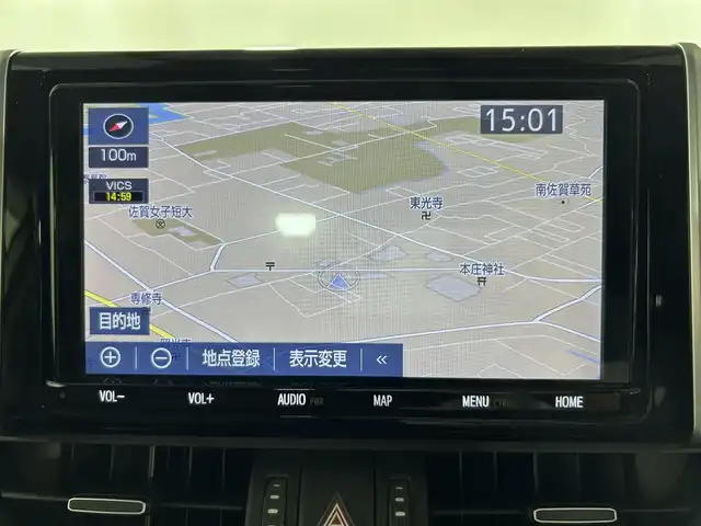 トヨタ ＲＡＶ４ G Zパッケージ 佐賀県 2019(令1)年 5.5万km ホワイトパールクリスタルシャイン 純正9インチナビ/フルセグTV/CD/DVD/Bluetooth/サンルーフ/バックカメラ　/デジタルインナールームミラー/衝突被害軽減システム/レーダークルーズコントロール/レーンアシスト/ロードサインアシスト/クリアランスソナー/オートライト/オートマチックハイビーム/ダウンヒルアシストコントロール/電子パーキング/オートブレーキホールド/前方ドライブレコーダー/ステアリングヒーター/ビルトインETC2.0/ルーフキャリア/パワーバックドア/LEDヘッドライト/フォグライト/運転席パワーシート/運転席・助手席シートヒーター/運転席メモリーシート/合皮シート/ISOFIX対応シート