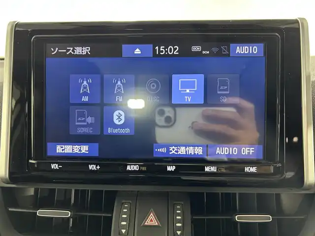 トヨタ ＲＡＶ４ G Zパッケージ 佐賀県 2019(令1)年 5.5万km ホワイトパールクリスタルシャイン 純正9インチナビ/フルセグTV/CD/DVD/Bluetooth/サンルーフ/バックカメラ　/デジタルインナールームミラー/衝突被害軽減システム/レーダークルーズコントロール/レーンアシスト/ロードサインアシスト/クリアランスソナー/オートライト/オートマチックハイビーム/ダウンヒルアシストコントロール/電子パーキング/オートブレーキホールド/前方ドライブレコーダー/ステアリングヒーター/ビルトインETC2.0/ルーフキャリア/パワーバックドア/LEDヘッドライト/フォグライト/運転席パワーシート/運転席・助手席シートヒーター/運転席メモリーシート/合皮シート/ISOFIX対応シート