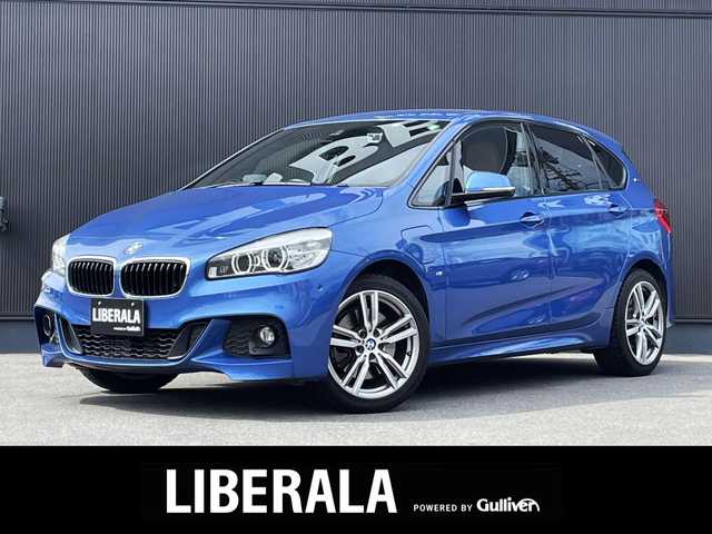 ＢＭＷ ２２５ＸＥ アイパフォーマンス アクティブツアラー Mスポーツ 長野県 2018(平30)年 5万km エストリル・ブルー ・茶革シート/・ACC /・HUD /・純正HDDナビ /・TV /・Bカメラ /・ETC /・シートヒーター/・PWシート/・パワーバックドア/・パークディスタンスコントロール /・インテリジェントセーフティ/・LEDヘッドライト