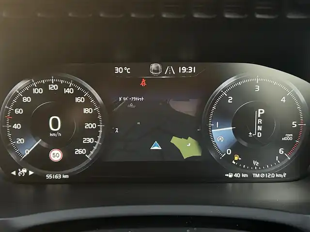 ボルボ ＸＣ９０ D5 AWD インスクリプション 福岡県 2019(令1)年 5.6万km オニキスブラックP インテリＳ/ＡＣＣ/黒革シート/エアシート/シートヒーター/純正ナビ/・Ａｐｐｌｅｃａｒｐｌａｙ・ａｎｄｒｏｉｄａｕｔｏ・BT　/全方位カメラ/パワーバックドア/ＬＥＤライト/オートハイビーム/純正２０インチＡＷ/ＥＴＣ