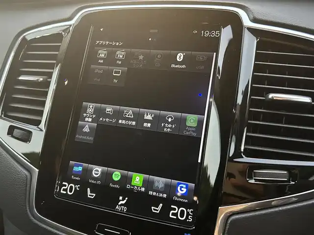 ボルボ ＸＣ９０ D5 AWD インスクリプション 福岡県 2019(令1)年 5.6万km オニキスブラックP インテリＳ/ＡＣＣ/黒革シート/エアシート/シートヒーター/純正ナビ/・Ａｐｐｌｅｃａｒｐｌａｙ・ａｎｄｒｏｉｄａｕｔｏ・BT　/全方位カメラ/パワーバックドア/ＬＥＤライト/オートハイビーム/純正２０インチＡＷ/ＥＴＣ