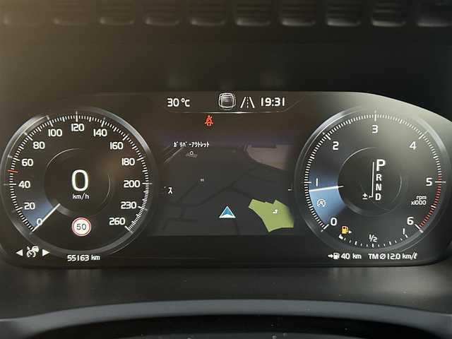 ボルボ ＸＣ９０ D5 AWD インスクリプション 福岡県 2019(令1)年 5.6万km オニキスブラックP インテリＳ/ＡＣＣ/黒革シート/エアシート/シートヒーター/純正ナビ/・Ａｐｐｌｅｃａｒｐｌａｙ・ａｎｄｒｏｉｄａｕｔｏ・BT　/全方位カメラ/パワーバックドア/ＬＥＤライト/オートハイビーム/純正２０インチＡＷ/ＥＴＣ