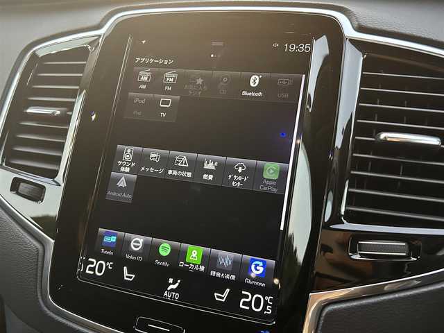 ボルボ ＸＣ９０ D5 AWD インスクリプション 福岡県 2019(令1)年 5.6万km オニキスブラックP インテリＳ/ＡＣＣ/黒革シート/エアシート/シートヒーター/純正ナビ/・Ａｐｐｌｅｃａｒｐｌａｙ・ａｎｄｒｏｉｄａｕｔｏ・BT　/全方位カメラ/パワーバックドア/ＬＥＤライト/オートハイビーム/純正２０インチＡＷ/ＥＴＣ