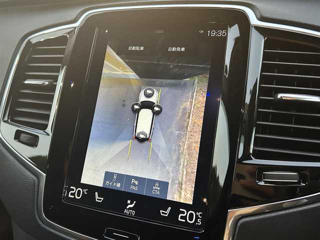 ボルボ ＸＣ９０ D5 AWD インスクリプション 福岡県 2019(令1)年 5.6万km オニキスブラックP インテリＳ/ＡＣＣ/黒革シート/エアシート/シートヒーター/純正ナビ/・Ａｐｐｌｅｃａｒｐｌａｙ・ａｎｄｒｏｉｄａｕｔｏ・BT　/全方位カメラ/パワーバックドア/ＬＥＤライト/オートハイビーム/純正２０インチＡＷ/ＥＴＣ