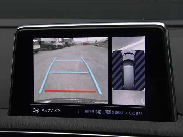 プジョー ５００８ 和歌山県 2019(令1)年 5.9万km パール ワンオーナー /パノラマSR /ファーストクラスパッケージ /ハーフレザー /シートヒーター /社外ナビ フルセグ /全方位カメラ/パフュームアトマイザー /LEDヘッドライト /運転席パワーシート /電動バックドア /ドライブレコーダー /ETC