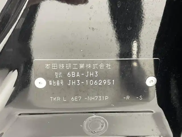 ホンダ Ｎ ＷＧＮ L ホンダセンシング 熊本県 2021(令3)年 2.4万km クリスタルブラックパール ワンオーナー　/純正ナビVXM-214VFi（ＣＤ・ＤＶＤ・フルセグ・ＢＴ）/バックカメラ　/純正前後ドライブレコーダー　/ビルトインＥＴＣ　/後ろのみコーナーセンサー　/ホンダセンシング/・衝突軽減ブレーキ/・標識認識システム/・アダブティブクルーズコントロール/・先行車発進お知らせ機能/・路外逸脱制御機能/・レーンキープアシスト/・オートマチックハイビーム/・パーキングセンサー/横滑り防止/電動パーキングブレーキ/ブレーキホールド/純正フロアマット/オートライト/スマートキー/プッシュスタート/スペアキー1本/保証書/取扱説明書