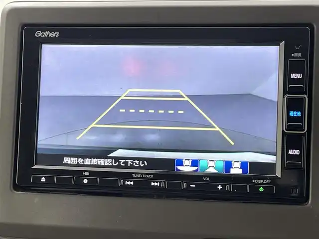 ホンダ Ｎ ＷＧＮ L ホンダセンシング 熊本県 2021(令3)年 2.4万km クリスタルブラックパール ワンオーナー　/純正ナビVXM-214VFi（ＣＤ・ＤＶＤ・フルセグ・ＢＴ）/バックカメラ　/純正前後ドライブレコーダー　/ビルトインＥＴＣ　/後ろのみコーナーセンサー　/ホンダセンシング/・衝突軽減ブレーキ/・標識認識システム/・アダブティブクルーズコントロール/・先行車発進お知らせ機能/・路外逸脱制御機能/・レーンキープアシスト/・オートマチックハイビーム/・パーキングセンサー/横滑り防止/電動パーキングブレーキ/ブレーキホールド/純正フロアマット/オートライト/スマートキー/プッシュスタート/スペアキー1本/保証書/取扱説明書