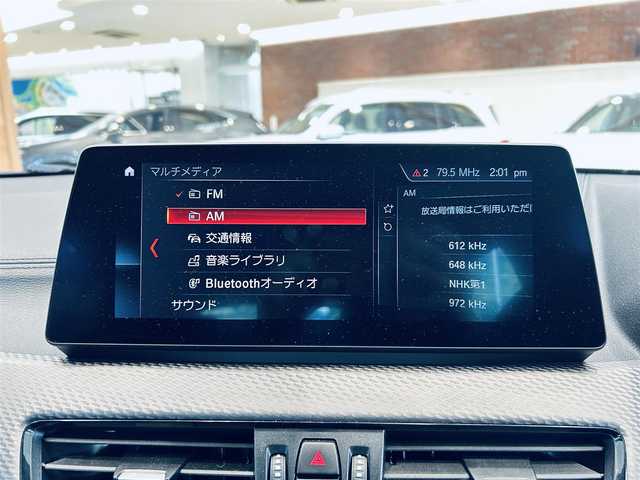 ＢＭＷ Ｘ２ xDrive 18d MスポーツX 大阪府 2020(令2)年 4.4万km 白 コンフォートP/インテリジェントセーフティ/ハーフレザー/シートヒーター/純正ナビ/バックカメラ/純正19インチAW/LEDヘッドライト/電動リアゲート/クリアランスソナー