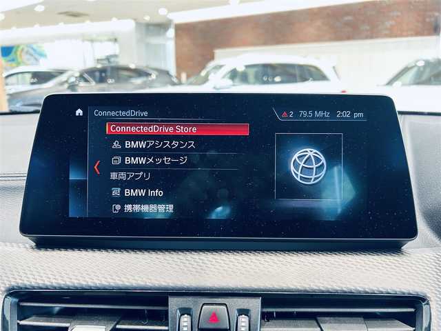 ＢＭＷ Ｘ２ xDrive 18d MスポーツX 大阪府 2020(令2)年 4.4万km 白 コンフォートP/インテリジェントセーフティ/ハーフレザー/シートヒーター/純正ナビ/バックカメラ/純正19インチAW/LEDヘッドライト/電動リアゲート/クリアランスソナー