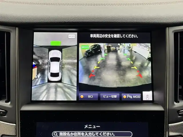 日産 スカイライン 400R 三重県 2020(令2)年 1.2万km メテオフレークブラックパール Pガソリン・ツインターボ/FR/MTモード付フロア7AT/純正 8インチナビ/（AM/FM/CD/DVD/TV/USB/Bluetooth/AUX/Music Box/AppleCarPlay/AndroidAuto）/アラウンドビューモニター（移動物検知機能付）/ETC2.0/安全/・エマージェンシーブレーキ/・車線逸脱警報（LDW）＆車線逸脱防止支援システム（インテリジェントLI）/・後側方車両検知警報（BSI/BSW）/・後退時衝突防止支援システム（BUI）/・前方衝突予測警報（FCW）/・インテリジェントクルコン/・フロント＆バックソナー/・踏み間違い衝突防止アシスト/装備/・本革スポーツシート（黒）/・シートヒーター（D/N）/・サイサポート付パワーシート（Dメモリー付12way/N6way）/・電動チルト・テレスコピックステアリング/・パドルシフト/・LEDヘッドランプ/・ハイビームアシスト/アクティブAFS/・インテリジェントペダル（車間距離維持支援システム）/・雨滴感知式ワイパー/・アルミレッドキャリパー対向ピストンブレーキ/・19inAW/・VR30DDTT V型6気筒・ツインターボエンジン［405馬力［PS］/6400回転、48.4kgm/1600-5200回転（カタログ値）］/など