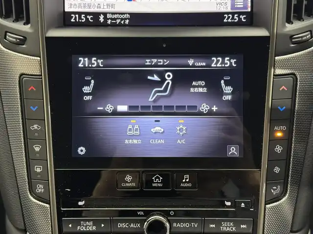 日産 スカイライン 400R 三重県 2020(令2)年 1.2万km メテオフレークブラックパール Pガソリン・ツインターボ/FR/MTモード付フロア7AT/純正 8インチナビ/（AM/FM/CD/DVD/TV/USB/Bluetooth/AUX/Music Box/AppleCarPlay/AndroidAuto）/アラウンドビューモニター（移動物検知機能付）/ETC2.0/安全/・エマージェンシーブレーキ/・車線逸脱警報（LDW）＆車線逸脱防止支援システム（インテリジェントLI）/・後側方車両検知警報（BSI/BSW）/・後退時衝突防止支援システム（BUI）/・前方衝突予測警報（FCW）/・インテリジェントクルコン/・フロント＆バックソナー/・踏み間違い衝突防止アシスト/装備/・本革スポーツシート（黒）/・シートヒーター（D/N）/・サイサポート付パワーシート（Dメモリー付12way/N6way）/・電動チルト・テレスコピックステアリング/・パドルシフト/・LEDヘッドランプ/・ハイビームアシスト/アクティブAFS/・インテリジェントペダル（車間距離維持支援システム）/・雨滴感知式ワイパー/・アルミレッドキャリパー対向ピストンブレーキ/・19inAW/・VR30DDTT V型6気筒・ツインターボエンジン［405馬力［PS］/6400回転、48.4kgm/1600-5200回転（カタログ値）］/など