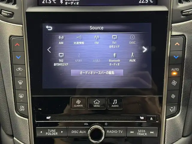日産 スカイライン 400R 三重県 2020(令2)年 1.2万km メテオフレークブラックパール Pガソリン・ツインターボ/FR/MTモード付フロア7AT/純正 8インチナビ/（AM/FM/CD/DVD/TV/USB/Bluetooth/AUX/Music Box/AppleCarPlay/AndroidAuto）/アラウンドビューモニター（移動物検知機能付）/ETC2.0/安全/・エマージェンシーブレーキ/・車線逸脱警報（LDW）＆車線逸脱防止支援システム（インテリジェントLI）/・後側方車両検知警報（BSI/BSW）/・後退時衝突防止支援システム（BUI）/・前方衝突予測警報（FCW）/・インテリジェントクルコン/・フロント＆バックソナー/・踏み間違い衝突防止アシスト/装備/・本革スポーツシート（黒）/・シートヒーター（D/N）/・サイサポート付パワーシート（Dメモリー付12way/N6way）/・電動チルト・テレスコピックステアリング/・パドルシフト/・LEDヘッドランプ/・ハイビームアシスト/アクティブAFS/・インテリジェントペダル（車間距離維持支援システム）/・雨滴感知式ワイパー/・アルミレッドキャリパー対向ピストンブレーキ/・19inAW/・VR30DDTT V型6気筒・ツインターボエンジン［405馬力［PS］/6400回転、48.4kgm/1600-5200回転（カタログ値）］/など