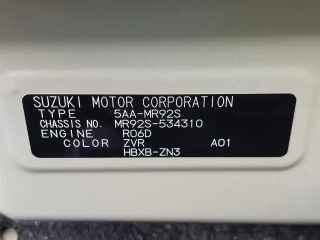 スズキ ハスラー HYBRID X 東京都 2025(令7)年 0.1千km ピュアホワイトP 届出済未使用車/純正ナビ/全方位モニター/フルセグ/シートヒーター/アダプティブクルーズコントロール/LEDヘッドライト/スズキセーフティサポート/レーンキープアシスト/コーナーセンサー/アイドリングストップ/スマートキー/純正15インチAW