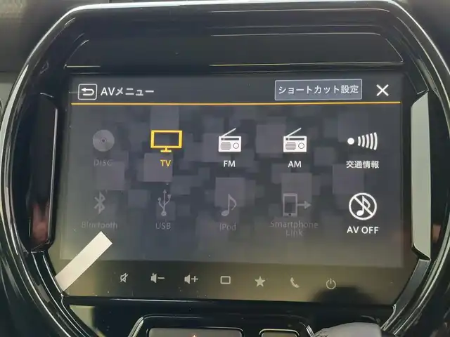 スズキ ハスラー HYBRID X 東京都 2025(令7)年 0.1千km ピュアホワイトP 届出済未使用車/純正ナビ/全方位モニター/フルセグ/シートヒーター/アダプティブクルーズコントロール/LEDヘッドライト/スズキセーフティサポート/レーンキープアシスト/コーナーセンサー/アイドリングストップ/スマートキー/純正15インチAW