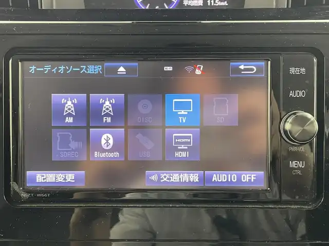 トヨタ タンク カスタムG－T 大阪府 2017(平29)年 5.6万km ブラックマイカメタリック/レーザーブルークリスタルシャイン 2トーン 衝突軽減ブレーキ/　・横滑り防止/純正SDナビ[NSZT-W66T]/　・CD/　・DVD/　・Bluetooth/　・フルセグTV/　・HDMI/バックカメラ/クルーズコントロール/両側パワースライドドア/LEDオートヘッドライト/フォグランプ/シートヒーター/純正16インチアルミホイール/スマートキー/ビルトインETC/ドアバイザー/フロアマット