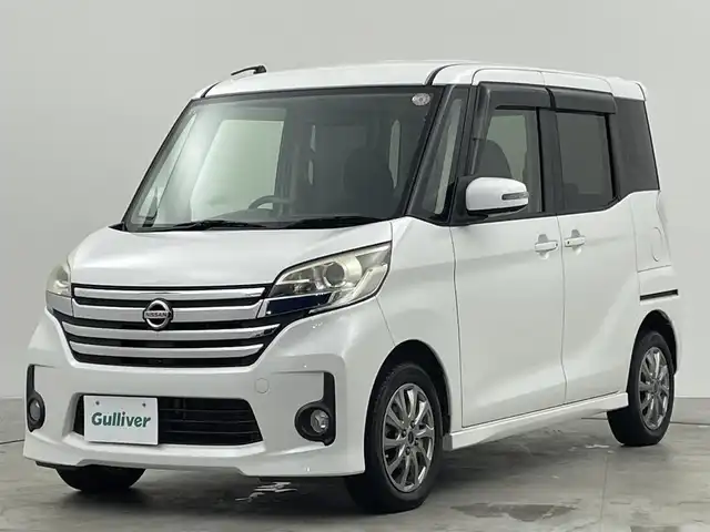 日産 デイズ ルークス ハイウェイスターターボ 群馬県 2014(平26)年 7.5万km ホワイトパール 純正７インチナビ　アラウンドビューモニター　両側パワースライドドア　ＨＩＤオートライト　ベンチシート　社外１４インチアルミホイール　横滑り防止装置　純正フロアマット　スマートキー　プッシュスタート