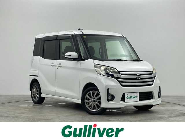 日産 デイズ ルークス ハイウェイスターターボ 群馬県 2014(平26)年 7.5万km ホワイトパール 純正７インチナビ　アラウンドビューモニター　両側パワースライドドア　ＨＩＤオートライト　ベンチシート　社外１４インチアルミホイール　横滑り防止装置　純正フロアマット　スマートキー　プッシュスタート