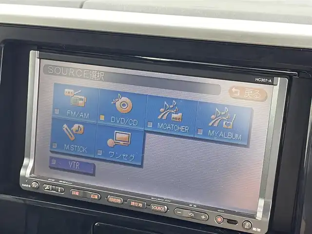 日産 デイズ ルークス ハイウェイスターターボ 群馬県 2014(平26)年 7.5万km ホワイトパール 純正７インチナビ　アラウンドビューモニター　両側パワースライドドア　ＨＩＤオートライト　ベンチシート　社外１４インチアルミホイール　横滑り防止装置　純正フロアマット　スマートキー　プッシュスタート