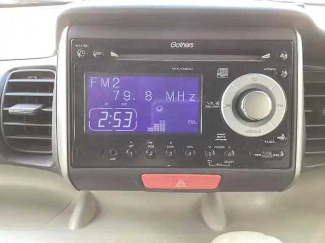 ホンダ Ｎ ＢＯＸ G Lパッケージ 鹿児島県 2013(平25)年 5.3万km プレミアムホワイトパール 純正14インチAW/純正オーディオ/　CD・ラジオ・USB・AUX/スマートキー/チップアップシート/純正フロアーマット/ステアリングスイッチ/新車保証書