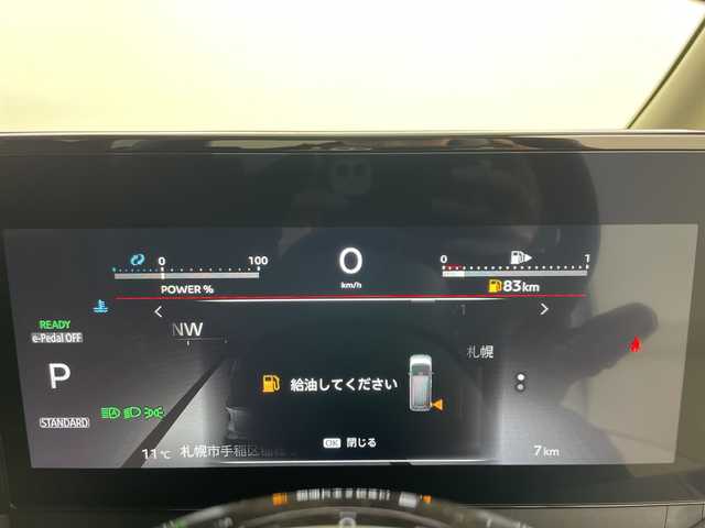 日産 セレナ e－4ORCE ハイウェイスターV 道央・札幌 2025(令7)年 0.1千km プリズムホワイト ・4WD/・寒冷地仕様/・e-4orce/・純正ナビ/　TV/BT/・純正フリップダウンモニター/・全方位カメラ/・両側パワースライドドア/・プロパイロット/・ハンズフリースライドドア/・デジタルインナーミラー/・置くだけ充電/・オートマチックハイビーム/・オートライト/・LEDヘッドライト/・フォグランプ/・前席/２列目シートヒーター/・ステアリングヒーター/・ハンドル支援/・ビルトインETC/・スペアキー/・16インチ純正アルミホイール/・取扱説明書/・保証書