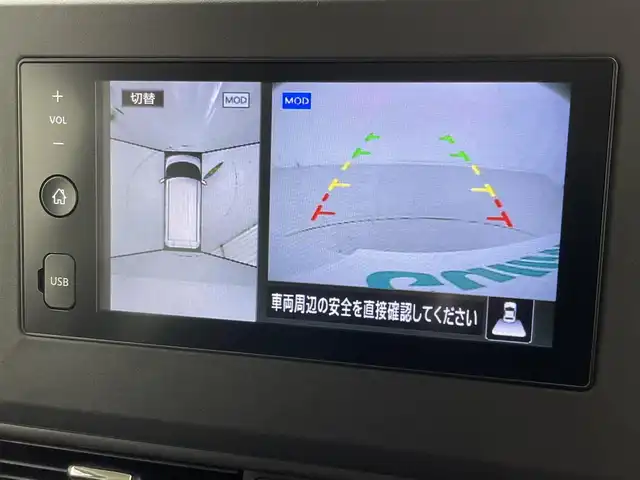 日産 ルークス ハイウェイスター X 茨城県 2021(令3)年 1.6万km ホワイトパール ・純正ディスプレイオーディオ/・Bluetooth/・ビルトインＥＴＣ/・全周囲カメラ/・前方ドライブレコーダー/・片側パワースライドドア/・ＬＥＤヘッドライト/・フォグランプ/・衝突軽減システム