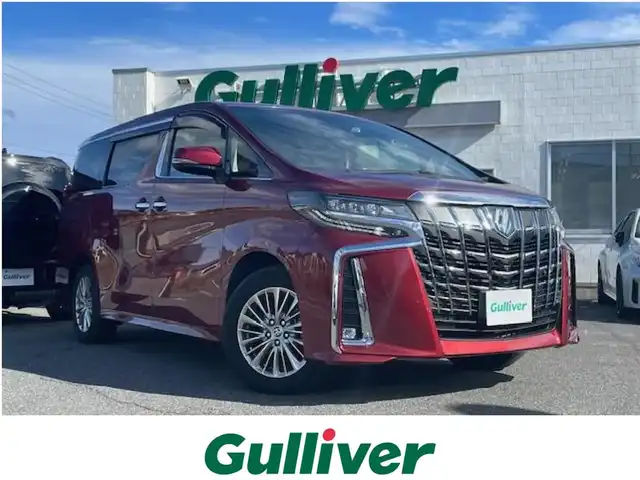 トヨタ アルファードハイブリット SR Cパッケージ 三重県 2022(令4)年 1.5万km ダークレッドマイカメタリック セーフティセンス/・プリクラッシュセーフティ/・レーントレーシングアシスト/・ロードサインアシスト/・アダプティブハイビームアシスト/・全車速追従機能付レーダークルーズコントロール/パーキングサポートブレーキ/JBLプレミアムサウンドシステム/純正13.3型フリップダウンモニター/純正10.5型SDナビ/フルセグTV/【CD/DVD/MSV/Bluetooth/USB/Miracast】/パノラミックビューモニター/ビルトインETC/前後ドライブレコーダー/ステアリングヒーター/AC100V電源/両側パワースライドドア/パワーバックドア/レザーシート/D/N席シートベンチレーション/D/N席シートヒーター/D/N席パワーシート/オートライト/三眼LEDヘッドランプ/LEDフロントフォグランプ/シーケンシャルターンランプ/225/60R17インチ純正AW/プッシュスタート/スマートキー/純正フロアマット