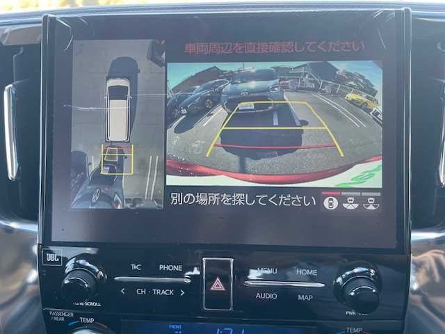 トヨタ アルファードハイブリット SR Cパッケージ 三重県 2022(令4)年 1.5万km ダークレッドマイカメタリック セーフティセンス/・プリクラッシュセーフティ/・レーントレーシングアシスト/・ロードサインアシスト/・アダプティブハイビームアシスト/・全車速追従機能付レーダークルーズコントロール/パーキングサポートブレーキ/JBLプレミアムサウンドシステム/純正13.3型フリップダウンモニター/純正10.5型SDナビ/フルセグTV/【CD/DVD/MSV/Bluetooth/USB/Miracast】/パノラミックビューモニター/ビルトインETC/前後ドライブレコーダー/ステアリングヒーター/AC100V電源/両側パワースライドドア/パワーバックドア/レザーシート/D/N席シートベンチレーション/D/N席シートヒーター/D/N席パワーシート/オートライト/三眼LEDヘッドランプ/LEDフロントフォグランプ/シーケンシャルターンランプ/225/60R17インチ純正AW/プッシュスタート/スマートキー/純正フロアマット