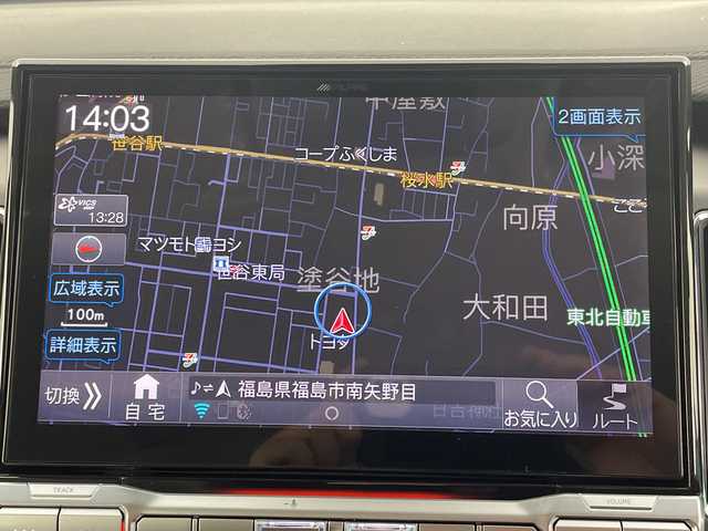 三菱 デリカＤ：５ シャモニー 福島県 2025(令7)年 0.1千km パールⅡ /リアモニター取付パッケージ(25300円)//登録済未使用車//全方位カメラ//４ＷＤ//ALPINE１１型ナビ/CD・DVD・BT・MSV・フルセグTV・HDMI・スマホ連動・USB//ＢＳＭ//両側パワースライドドア//パワーバックドア//シートヒーター//パワーシート//ステアリングヒーター//パドルシフト//オートハイビーム//LEDライト//取扱説明書//保証書