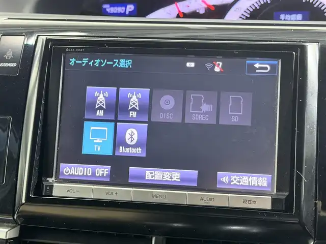 トヨタ エスティマ アエラス ベリーエディション 大阪府 2014(平26)年 5万km ブラック 白革シート 純正8incナビTV バックカメラ フリップダウンモニター シートヒーター クルーズコントロール 両側パワースライドドア リアオートエアコン スマートキー プッシュスタート ETC