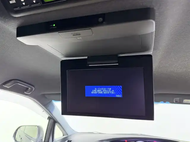 トヨタ エスティマ アエラス ベリーエディション 大阪府 2014(平26)年 5万km ブラック 白革シート 純正8incナビTV バックカメラ フリップダウンモニター シートヒーター クルーズコントロール 両側パワースライドドア リアオートエアコン スマートキー プッシュスタート ETC