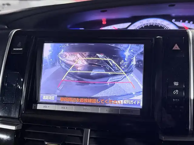 トヨタ エスティマ アエラス ベリーエディション 大阪府 2014(平26)年 5万km ブラック 白革シート 純正8incナビTV バックカメラ フリップダウンモニター シートヒーター クルーズコントロール 両側パワースライドドア リアオートエアコン スマートキー プッシュスタート ETC