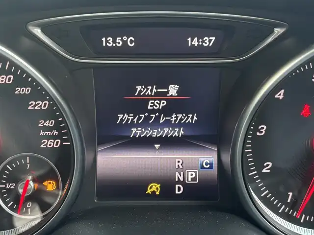 メルセデス・ベンツ ＣＬＡ１８０ Sブレイク AMG スタイル 栃木県 2018(平30)年 5万km ポーラホワイト レーダーセーフティパッケージ/　（ブラインドスポットアシスト、ディスタンスパイロット・ディストロニック、レーンキーピングアシスト、PRE-SAFE）/ＥＴＣ/純正前方ドライブレコーダー/Bluetooth/ACC/キーレスゴー/シートヒーター/前後パークトロニック/バックカメラ/純正メーカーナビ/フットトランクオープナー/純正18インチAW/LEDヘッドライト