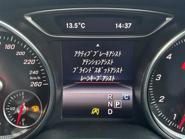 メルセデス・ベンツ ＣＬＡ１８０ Sブレイク AMG スタイル 栃木県 2018(平30)年 5万km ポーラホワイト レーダーセーフティパッケージ/　（ブラインドスポットアシスト、ディスタンスパイロット・ディストロニック、レーンキーピングアシスト、PRE-SAFE）/ＥＴＣ/純正前方ドライブレコーダー/Bluetooth/ACC/キーレスゴー/シートヒーター/前後パークトロニック/バックカメラ/純正メーカーナビ/フットトランクオープナー/純正18インチAW/LEDヘッドライト
