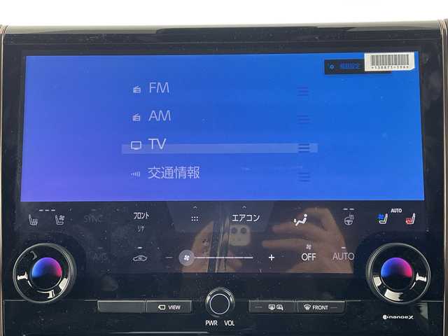 トヨタ アルファード Z 大阪府 2025(令7)年 0.2万km プラチナホワイトパールマイカ トヨタセーフティセンス/　・プリクラッシュセーフティ/　・レーントーシングアシスト/　・レーンディパーチャーアラート/　・レーダークルーズコントロール/　・ロードサインアシスト/　・アダプティブハイビームシステム/　・プロアクティブドライビングアシスト/純正メモリナビ/　BT/HDMI/フルセグ/AppleCarPray/AndroidAuto/パノラミックビューモニター/バックカメラ/両側パワースライドドア/パワーバックドア/LEDオートライト/フォグランプ/合皮レザーシート/パワーシート/シートヒーター/エアシート/純正18インチアルミホイール/ブラインドスポットモニター/パーキングサポートブレーキ/デジタルインナーミラー/ステアリングヒーター/置くだけ充電/スマートキー/ETC2.0