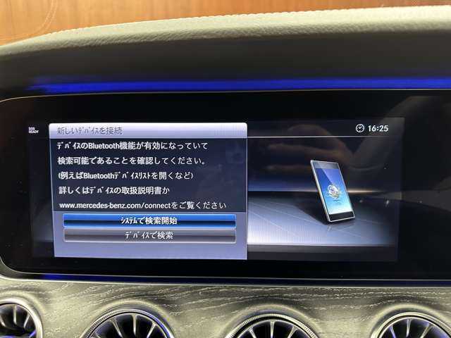 メルセデス・ベンツ ＣＬＳ２２０ｄ