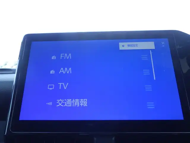 トヨタ ヴォクシー S－G 千葉県 2022(令4)年 5万km アティチュードブラックマイカ Toyota Safety Sense/・プリクラッシュセーフティ/・レーンディパーチャーアラート/・オートハイビーム/・レーダークルーズコントロール/左パワースライドドア/右イージークローザードア/純正メモリーナビ/地デジTV/【DVD/CD再生機能　Bluetooth接続】/バックカメラ/ETC（2.0）/LEDヘッドライト/純正16インチアルミホイル/サイド/カーテンエアバッグ/スマートキー